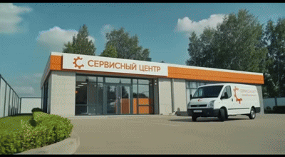 Ремонт рамы